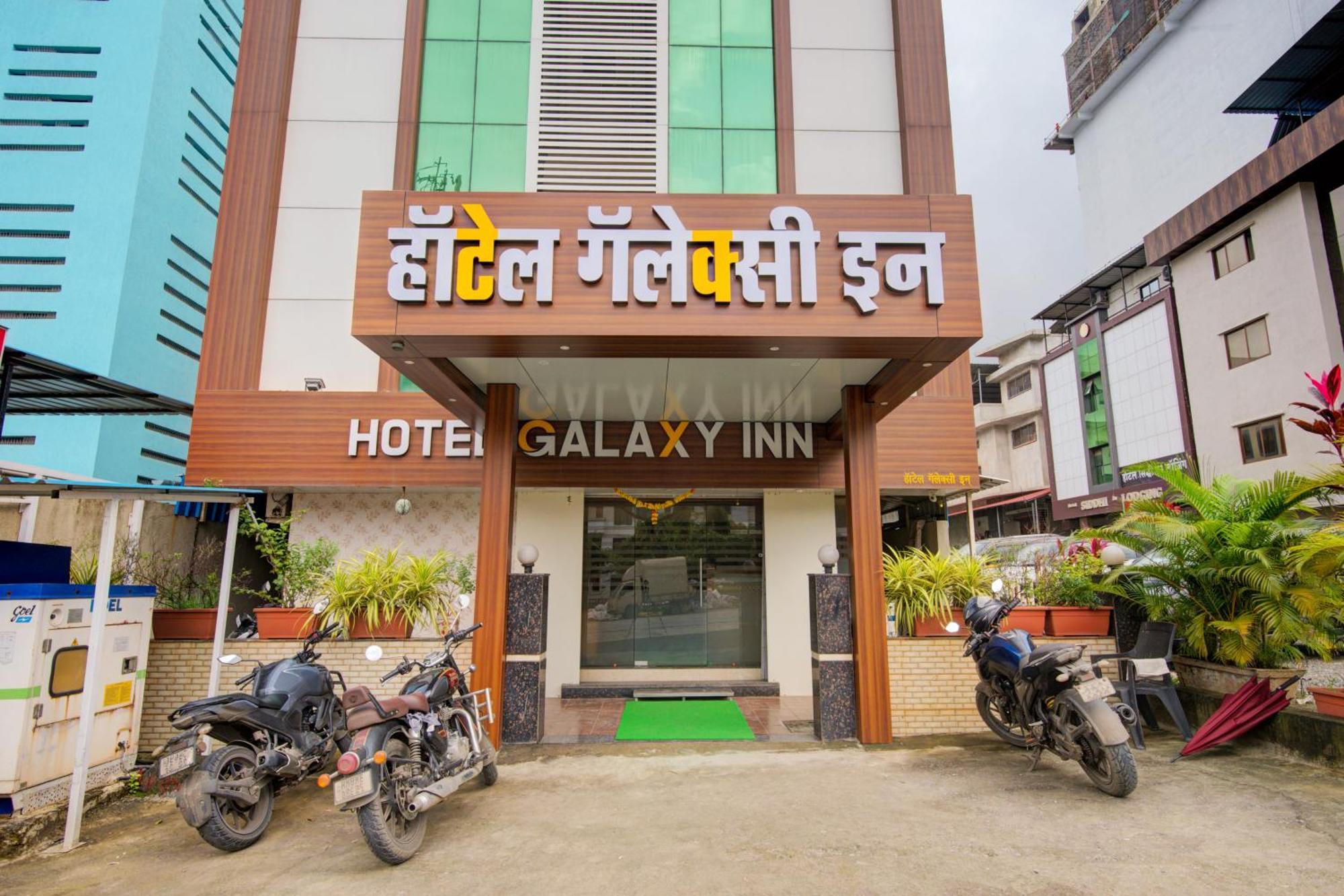 Hotel Galaxy Inn นาวีมุมไบ ภายนอก รูปภาพ