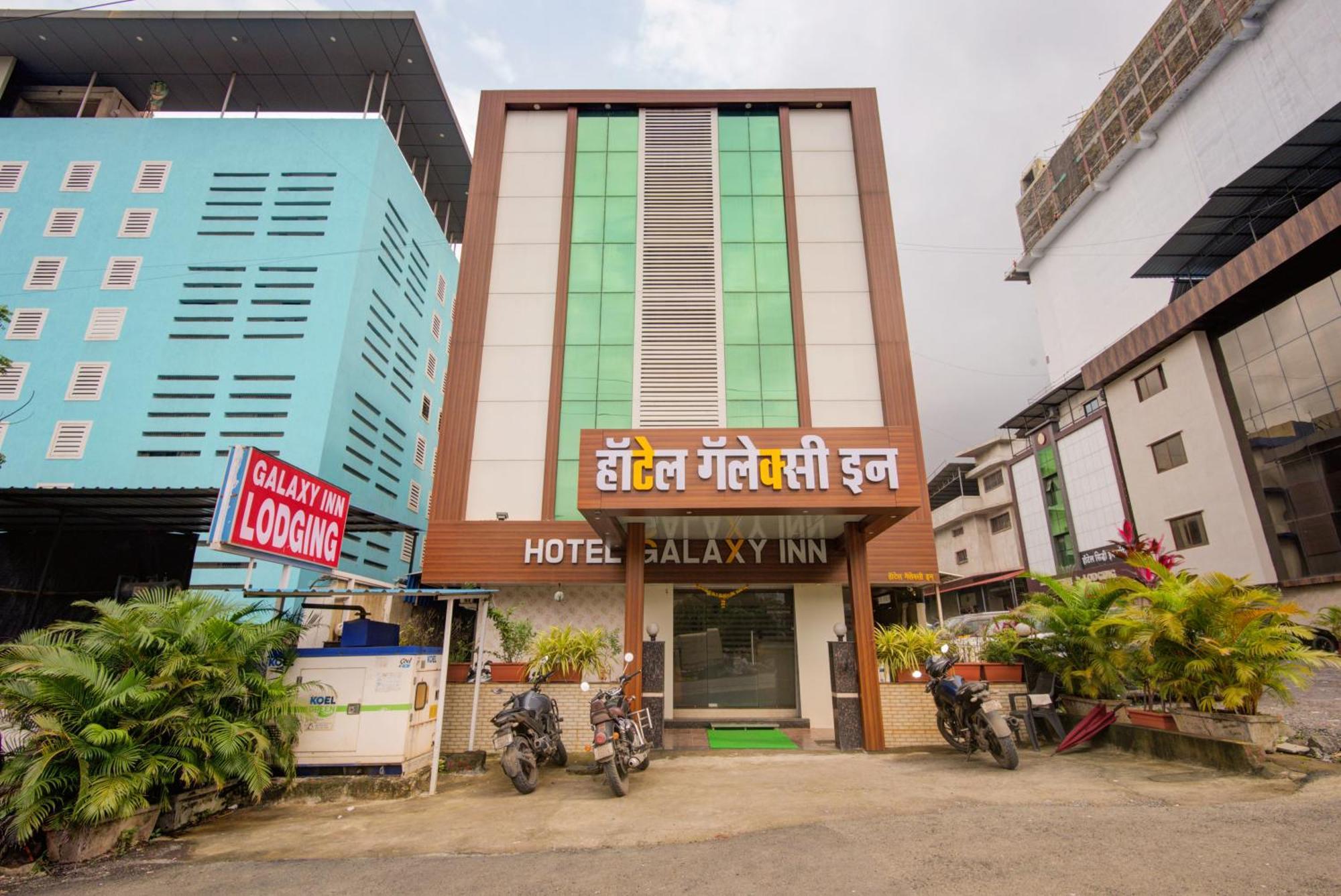 Hotel Galaxy Inn นาวีมุมไบ ภายนอก รูปภาพ