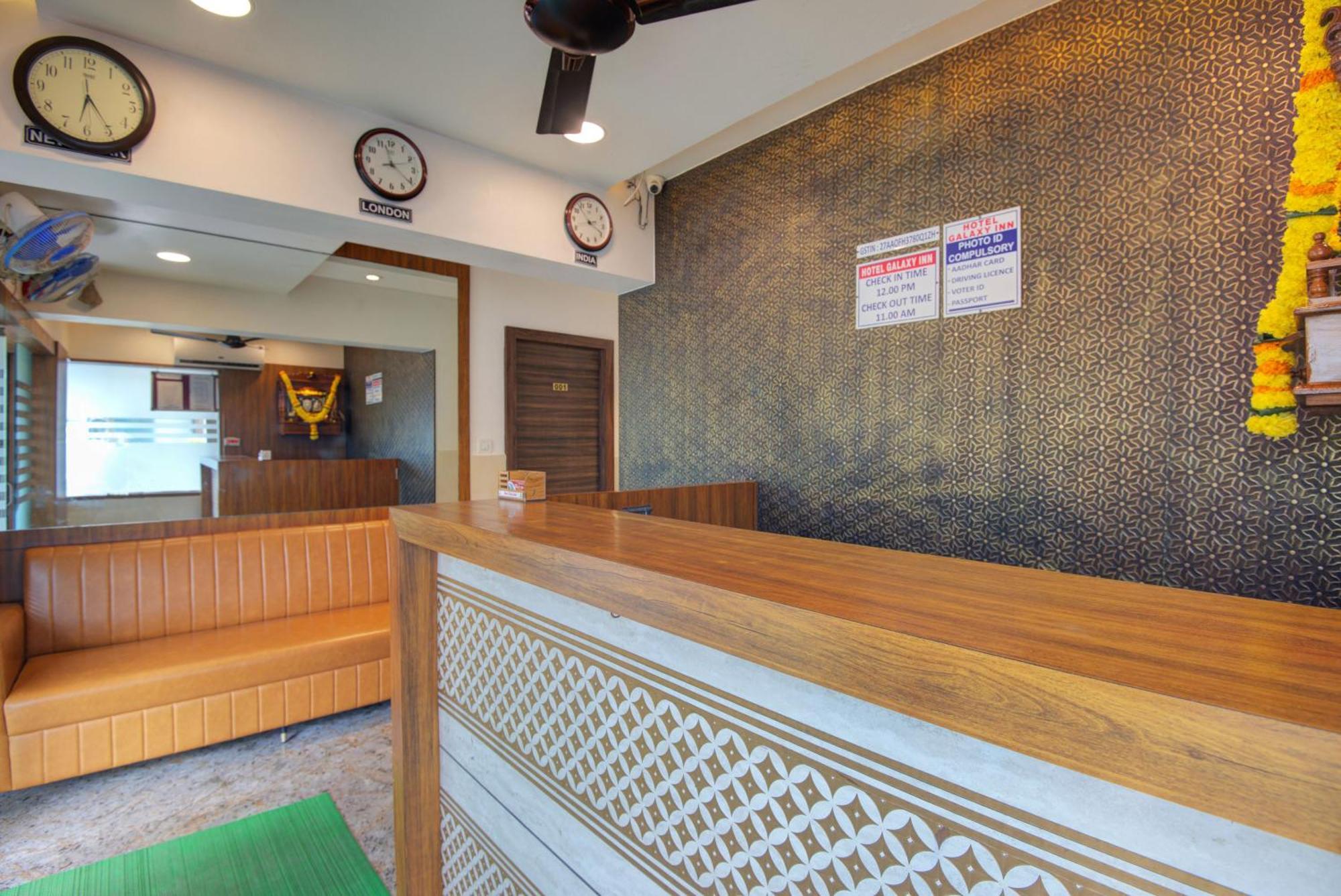 Hotel Galaxy Inn นาวีมุมไบ ภายนอก รูปภาพ